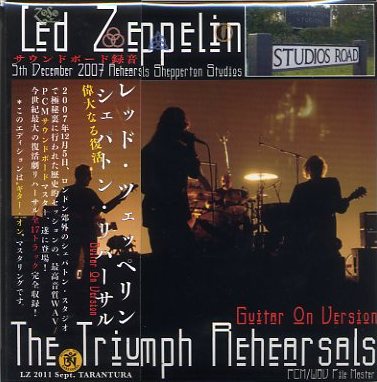 Led Zeppelin – The Triumph Rehearsals: Guitar On Version 