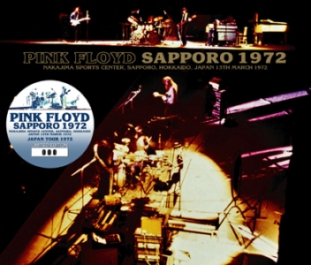 Pink Floyd – Sapporo 1972 (Sigma 82) – Collectors Music Reviews