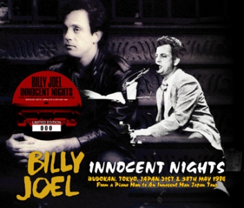 billy_joel_innocent_nights