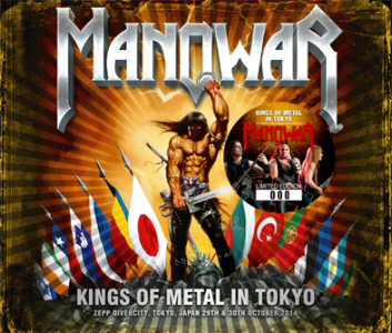 Manowar – Kings Of Metal In Tokyo