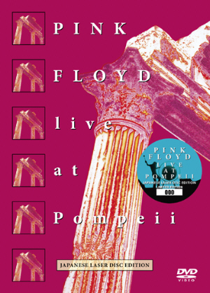Pink Floyd – Live At Pompeii Japanese Laser Disc Edition