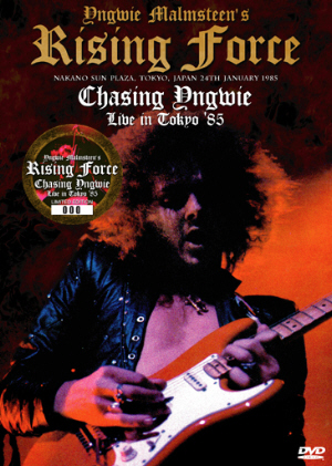 Yngwie Malmsteen’s Rising Force – Chasing Yngwie Live In Tokyo ’85