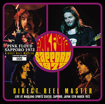 Pink Floyd – Sapporo 1972 Direct Reel Master