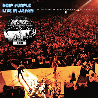 Deep Purple – Live In Japan The Original Japanese Promo LP White Label