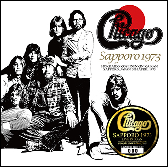 Chicago – Sapporo 1973