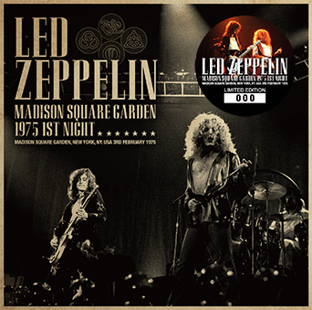 ZEP MSG75-F
