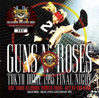 guns-n-roses-tokyo-dome-1993-final-night
