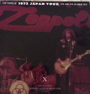 Led Zeppelin – The Campaign – Led Zeppelin 1972 Japanese Tour