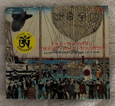 Led Zeppelin – How The East Was Won (Tarantura TCD-220~225 Box A 